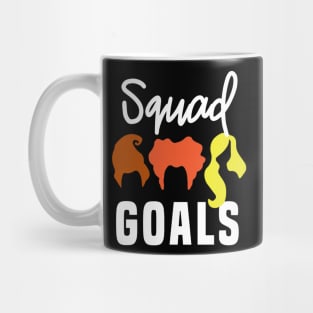 Squad Goals Mug